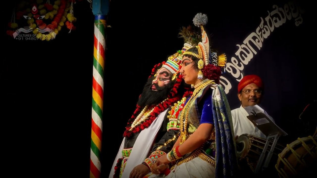 Brahma_Sharade Songs - Bondel - Avinash - Mambadi - Shivakumar - Bhuvan - Kateel 7 - 4K Video