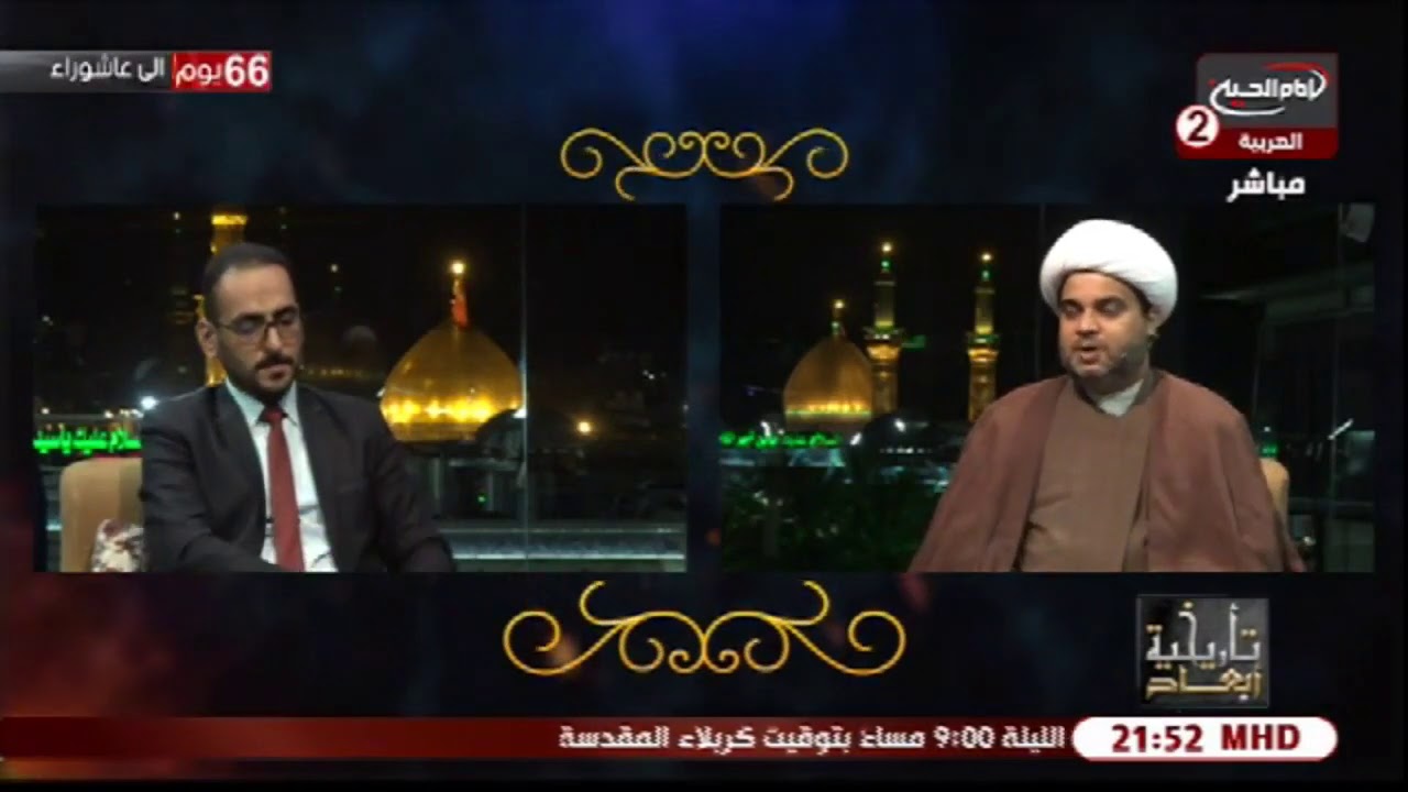هل ثبت ان الامام علي ع كان قصيرا واصلعا واحمشا كما ذكرت روايات بني امية ؟
