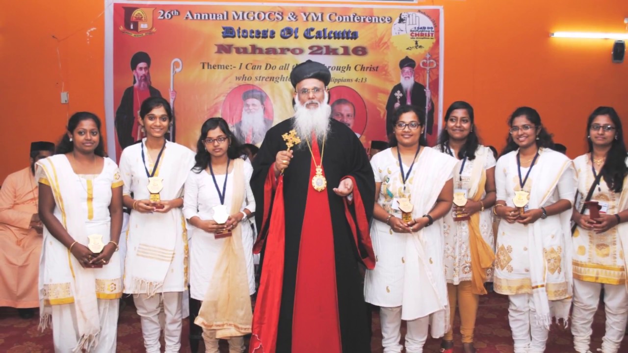26th Annual Conference - MGOCSM &YM  Calcutta Diocese