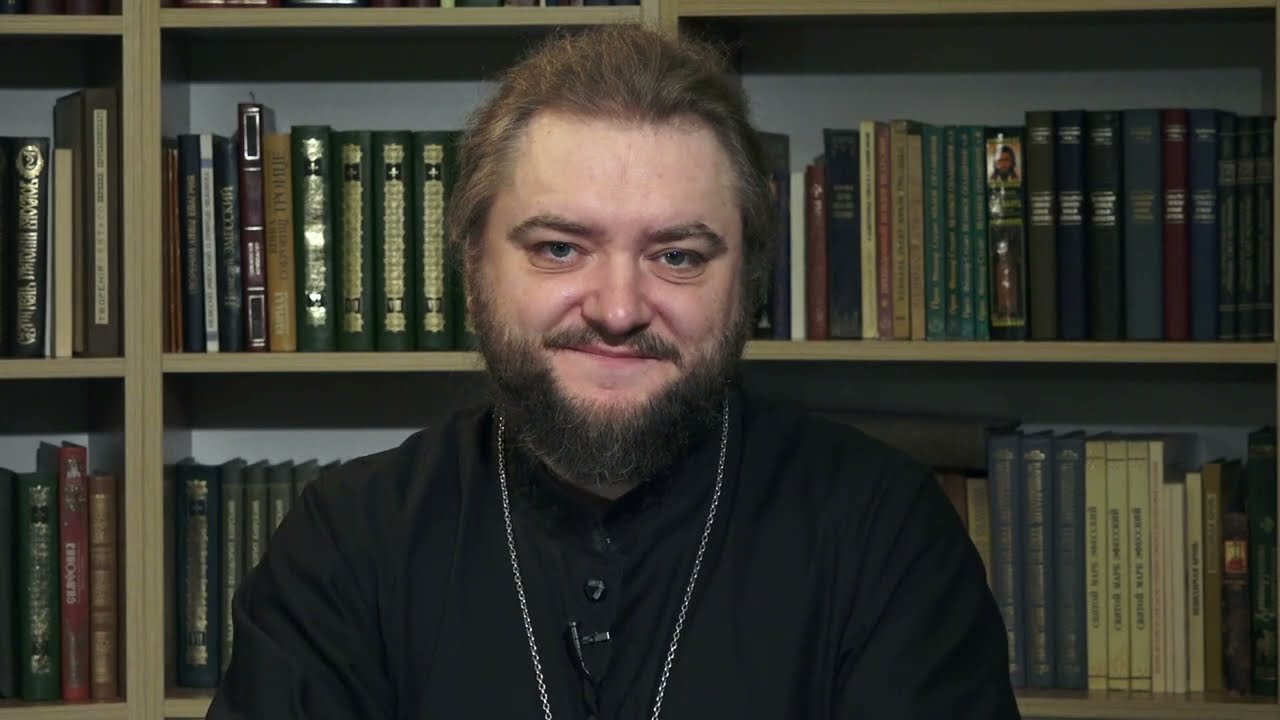 Мужество быть