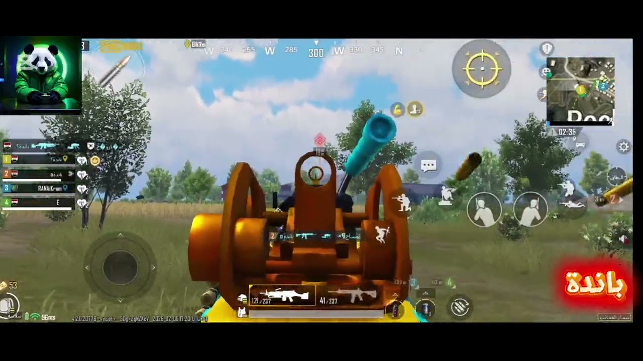 اول تجربة لمود علاء الدين ،😱😱رجعت الذكريات #ببجي #pubgmobile #العاب #اكسبلور #شورت 