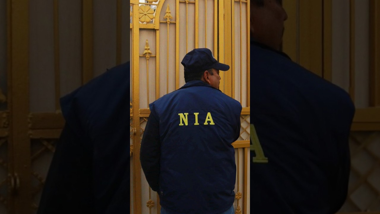 Power Of NIA ? - #shorts  #facts | National Investigation Agency