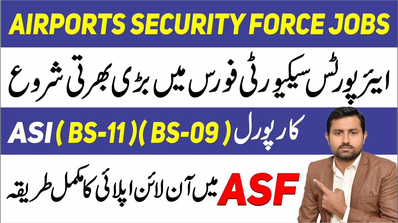 ASF Jobs 2025 || How to Apply Online for Corporal and ASI Jobs || Airport Security Force Jobs