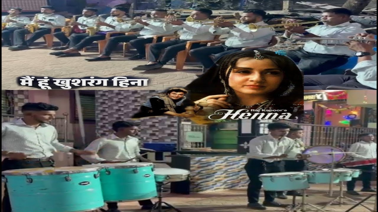 Main Hoon Khushrang Henna song aai Mauli brass band Naigaon Koliwada 