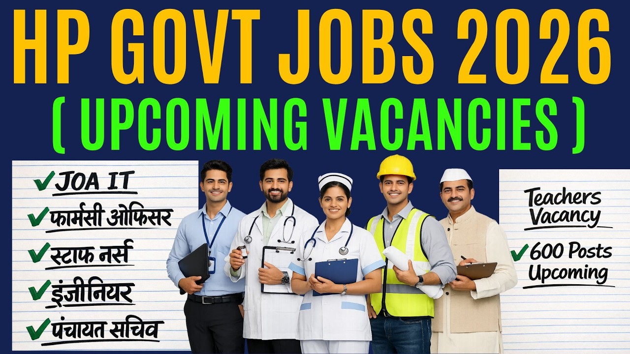 HP Govt Jobs 2026 !! Upcoming Vacancies !! JOA IT, Panchayat Secretary, Pharmacy Officers, Teachers