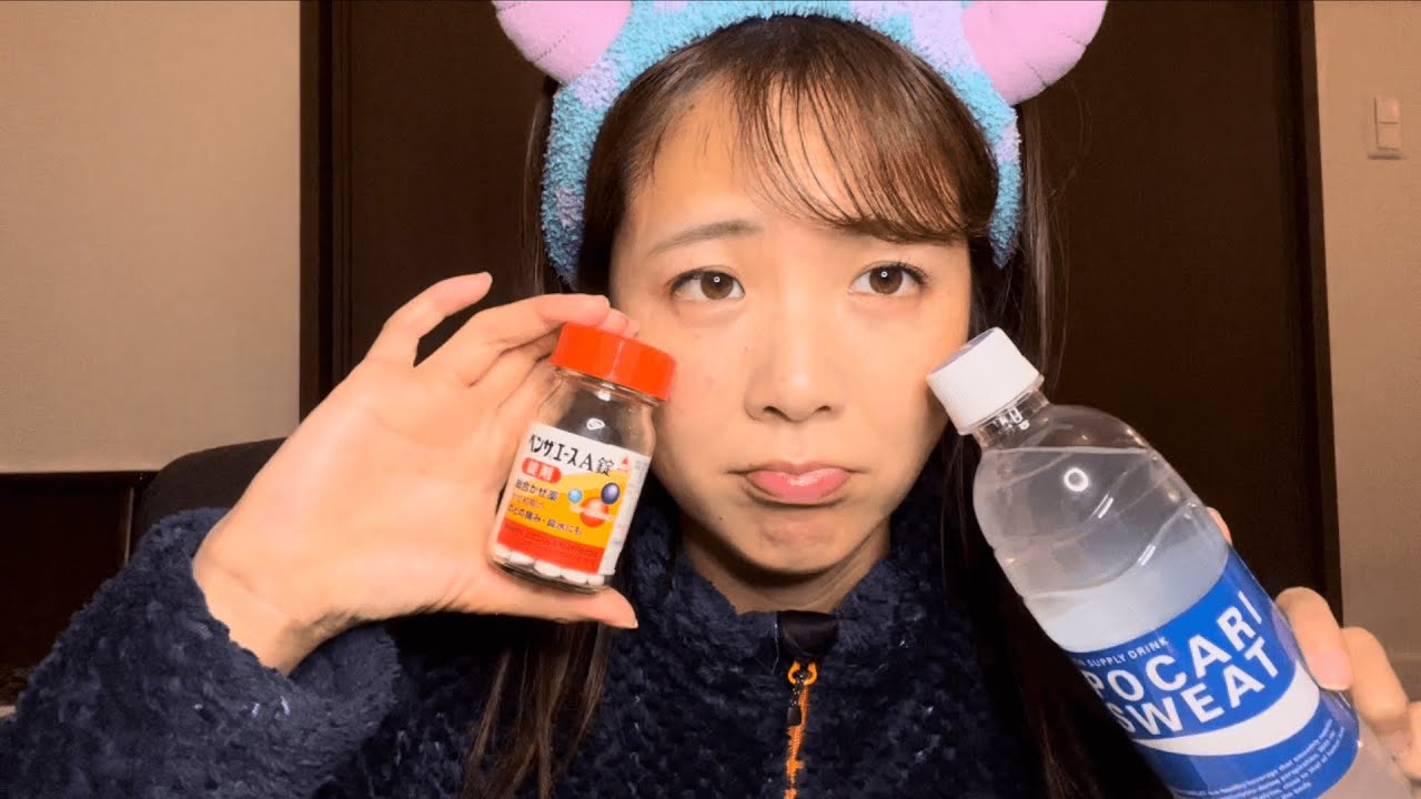 misa had a high fever of 39 degrees Celsius.