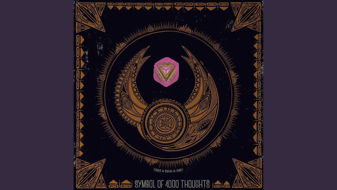 Ubuntu (feat. Isayah)