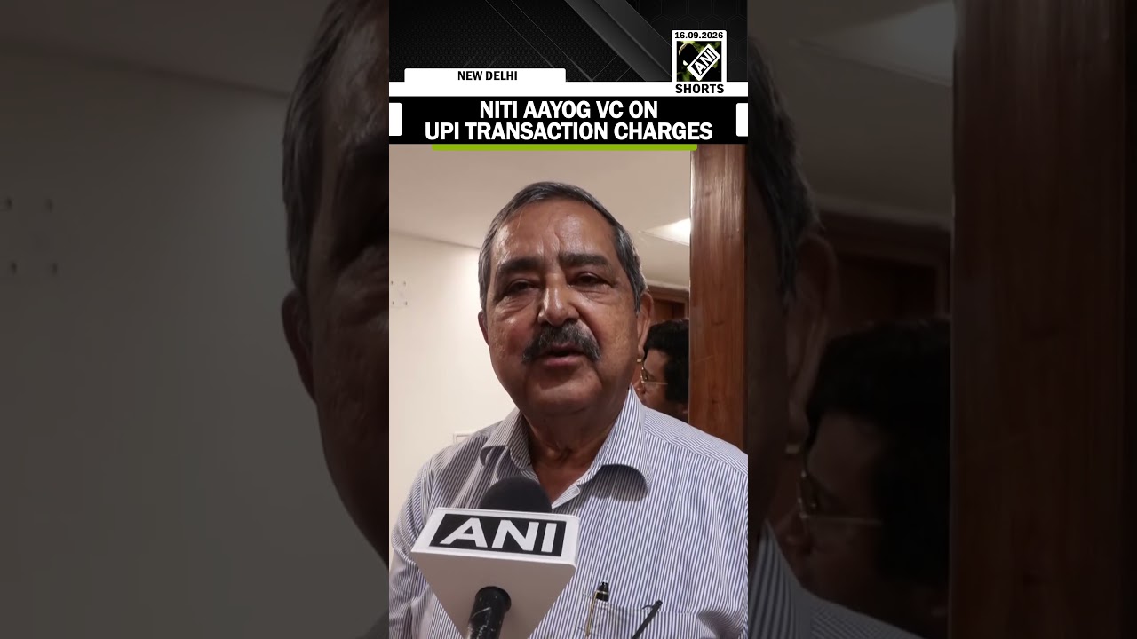 &lsquo;How Will Businesses Run&hellip;&rsquo;: NITI Aayog VC Ashok Kumar Lahiri Reacts To UPI Charges Row