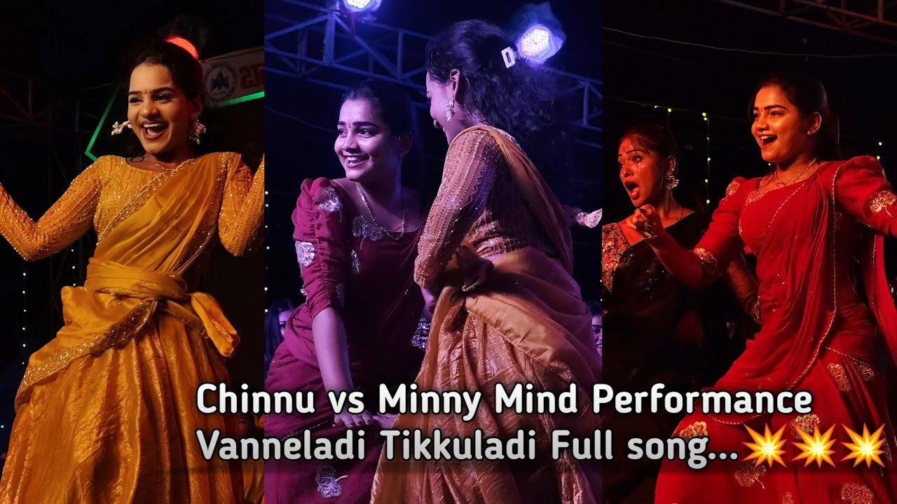 Chinnu & Minny Marlous Stunning Dance Highlights: Vanneladi Tikkuladi Song! #chinnu #shorts #event
