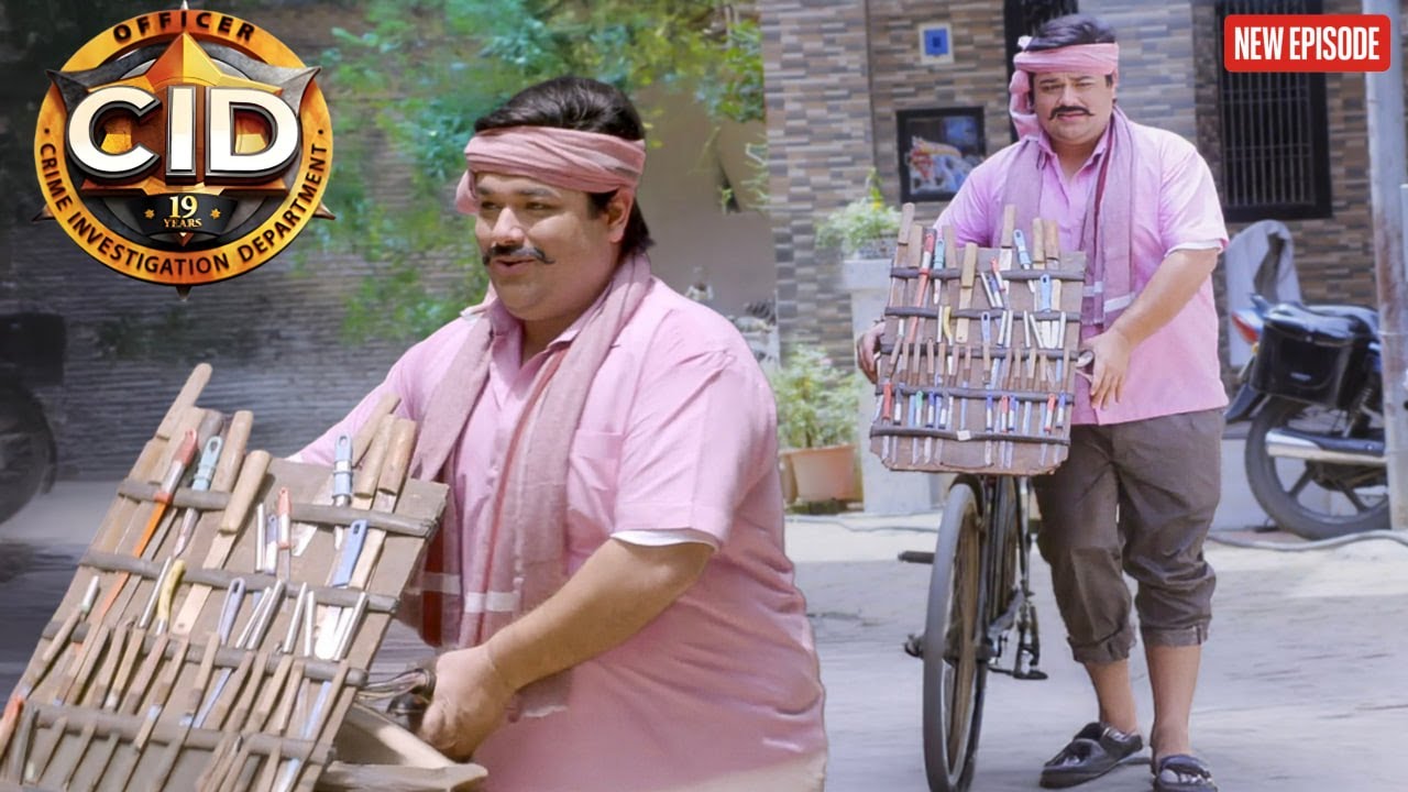 औरत पर नज़र रखने के लिए CID officer Pankaj बना चाकू की धार लगाने वाला ! || CID | Latest Episode ||