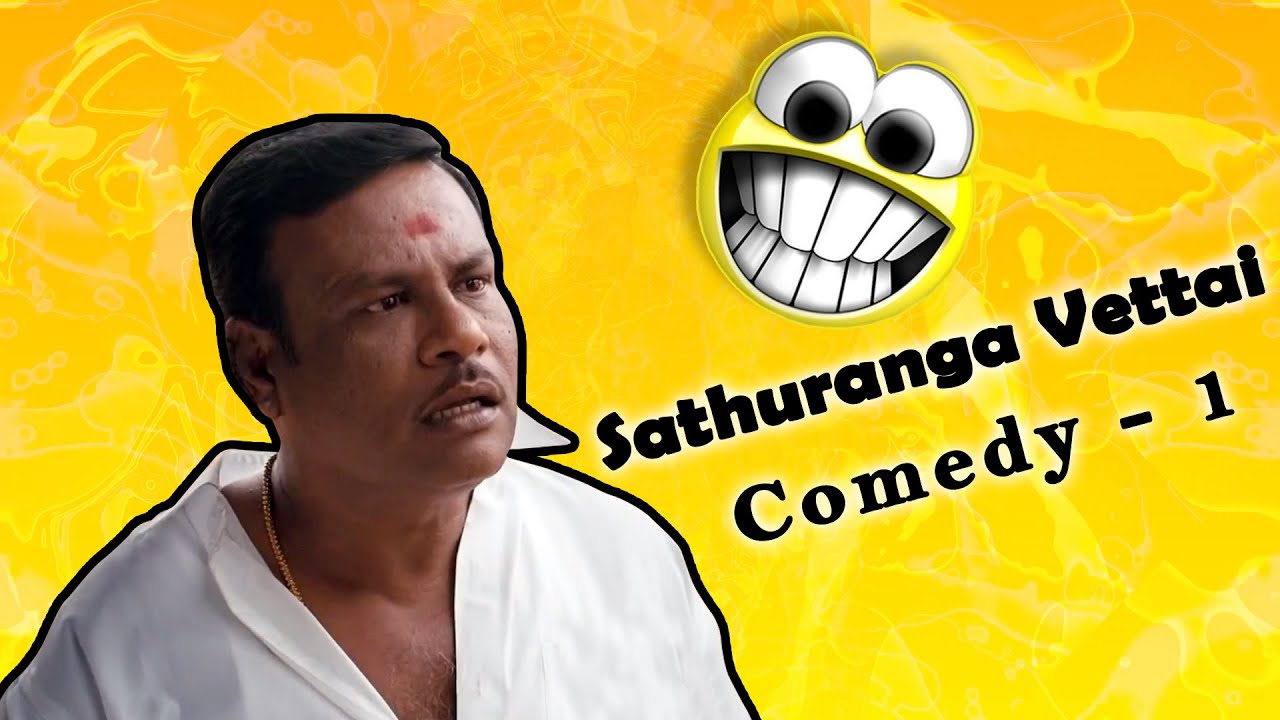 Sathuranga Vettai Tamil Movie Full Comedy Scene | Natraj | Ishara Nair | H Vinoth | Sean Roldan