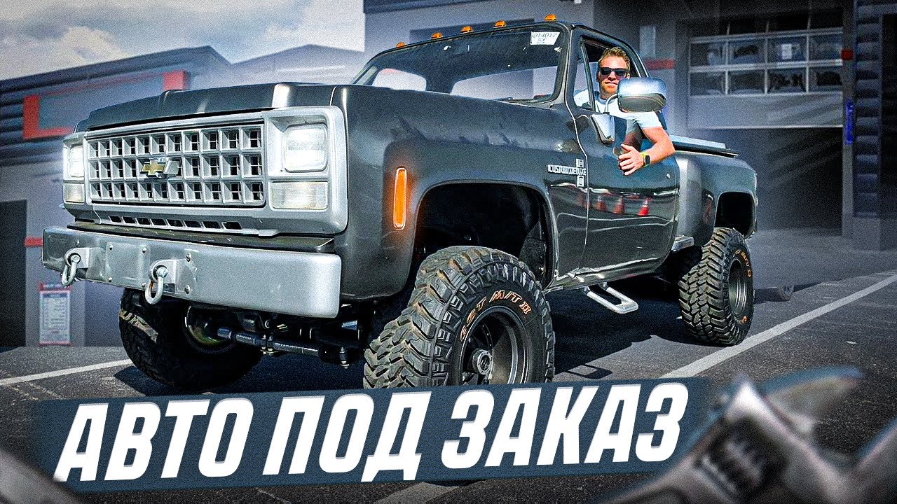 Машины до 5000$ с Аукционов Америки