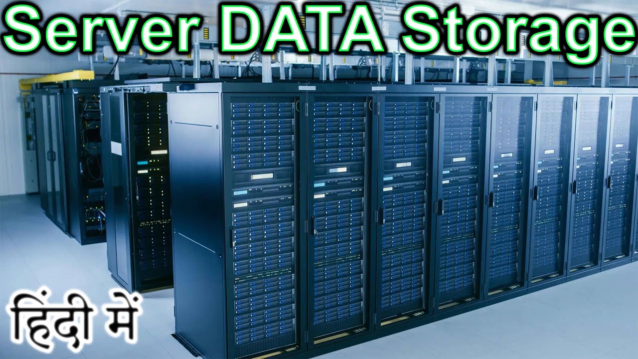 Server DATA Storage Explained in HINDI {Computer Wednesday}