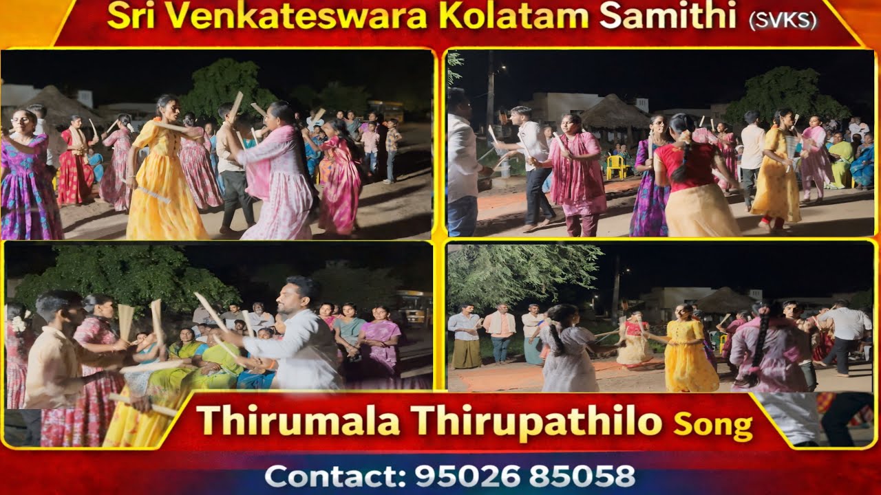 Thirumala Thirupathilo 🙏 | Devotional Song | Lord Venkateswara | Kolatam Style Video | SVKS