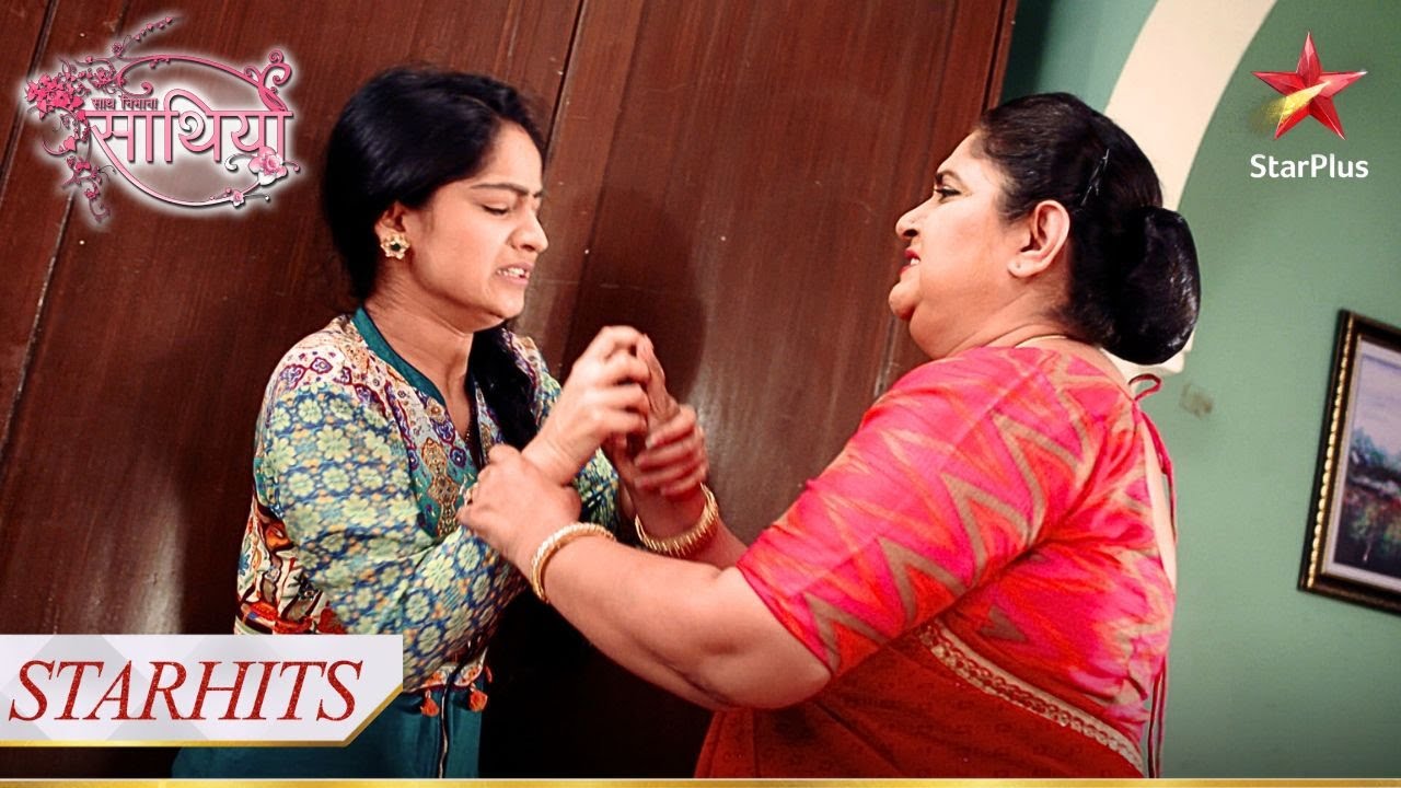 क्या Gaura छीन legi Vidya se remote? | Saath Nibhana Saathiya