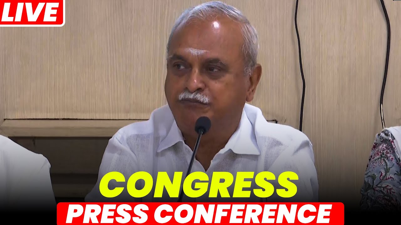 LIVE: Congress Party Briefing by V. Vaithilingam, M. Vaithianathan and V. Narayanasamy | AICC |Delhi