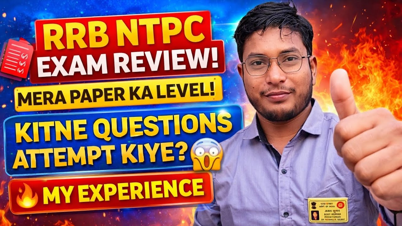 RRB NTPC Exam 2026 😳 | 80+ Attempt Possible? Mera Real Experience 💯