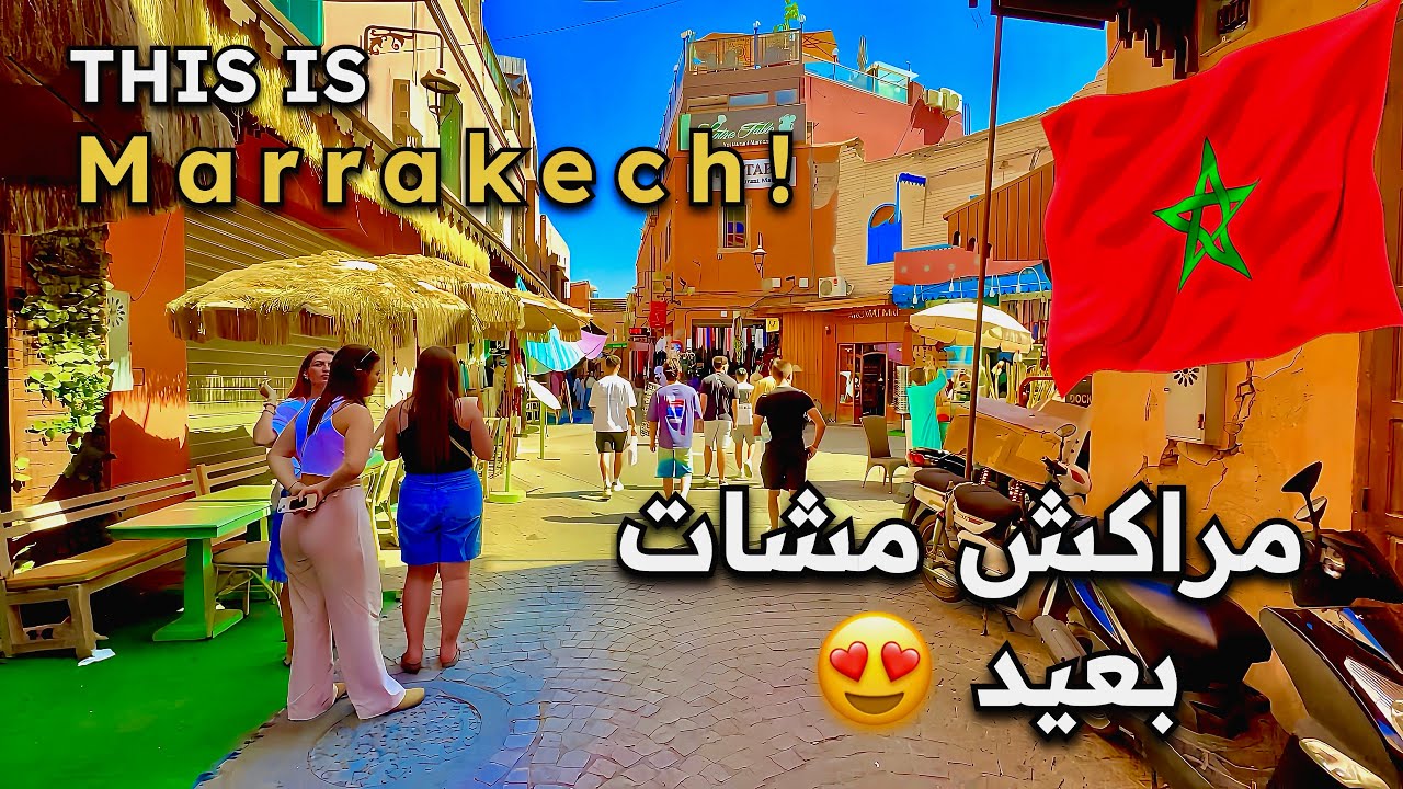 Visit apied la medina marrakech la plus belle au maroc 🇲🇦
