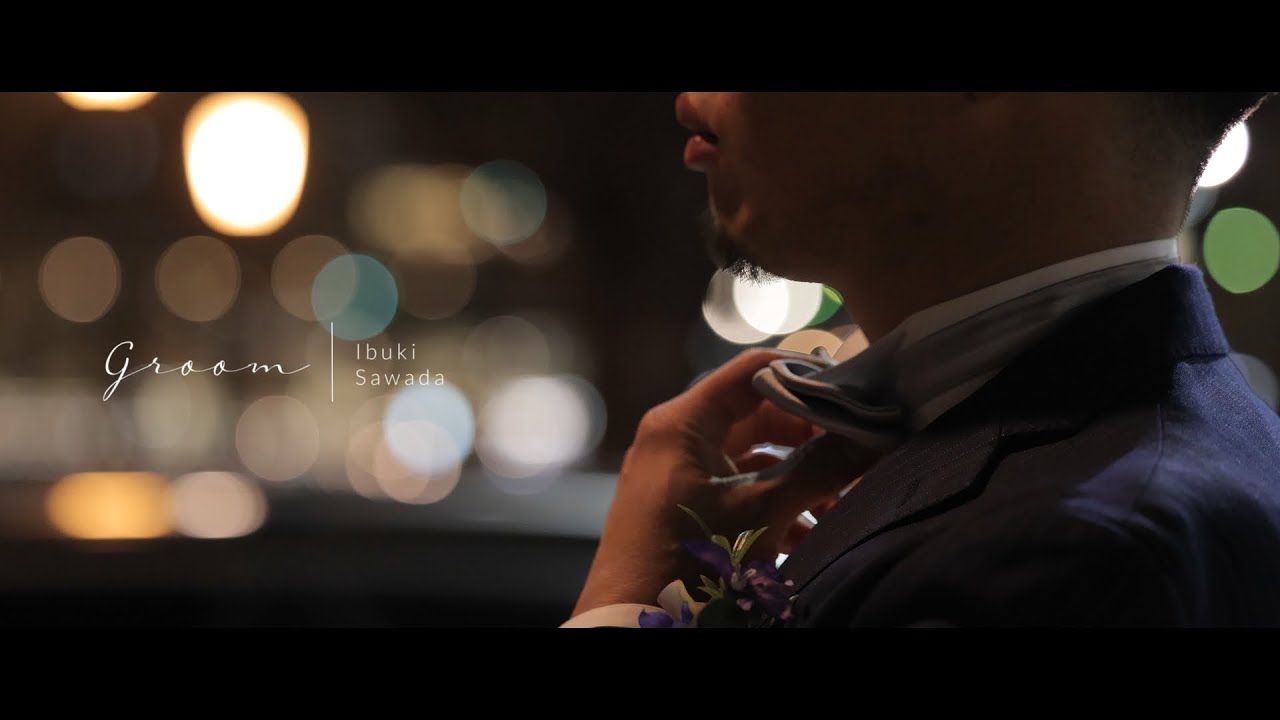 東京駅Wedding 結婚式オープニングムービー