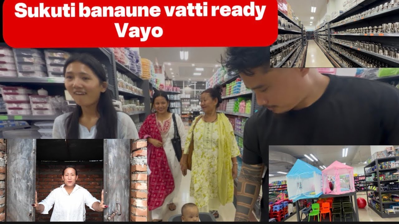 SUKUTI KO LAGI VATTI YETI KO VAYO