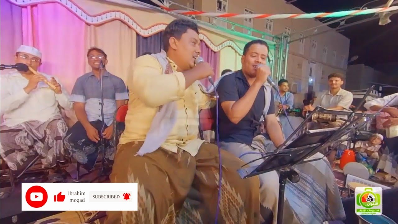عجيب طبع الادمي | دويتو الفنان عمر هادي بريك والفنان حسين بامصري