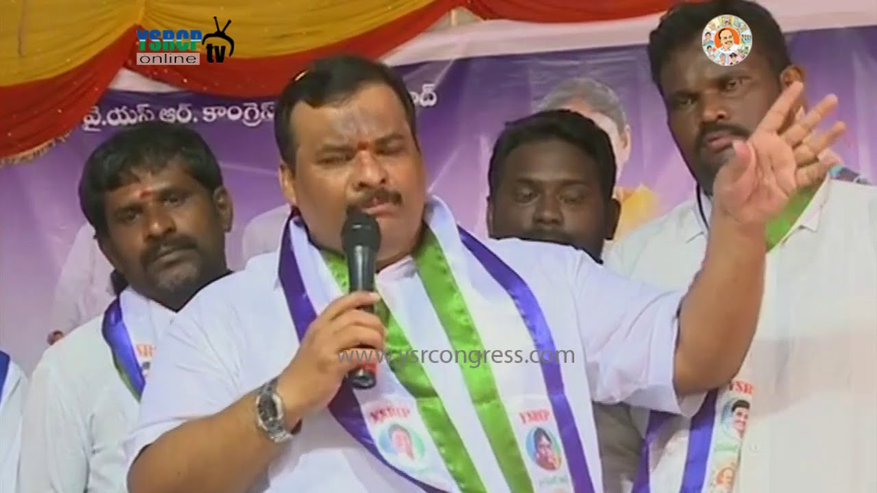 TS-YSRCP President Gattu Srikanth Reddy conducts & Speaks at Party Meeting in Adilabad