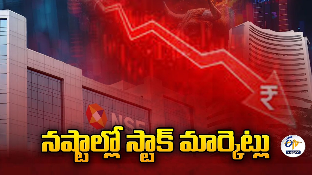 Stock Market Crash Today | Sensex Falls 1200+ Points | Nifty Down 400 Points