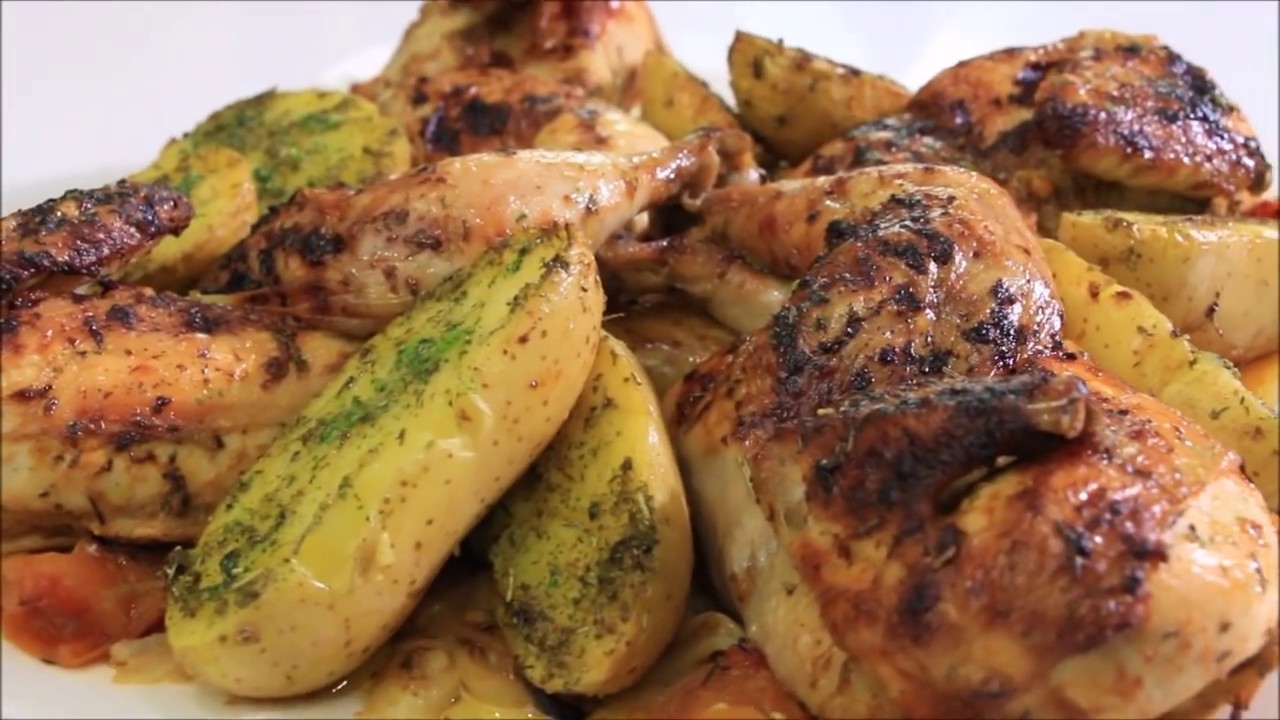 صينية الدجاج والبطاطس بالفرن بطريقة مميزة الشيف نادية | Poulet rôti aux pommes de terre au four