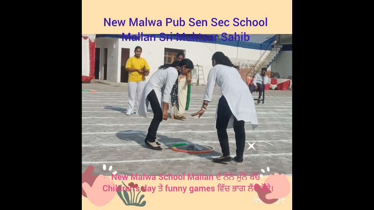 Funny games on children's day by New Malwa Pub Sen Sec School Mallan students 