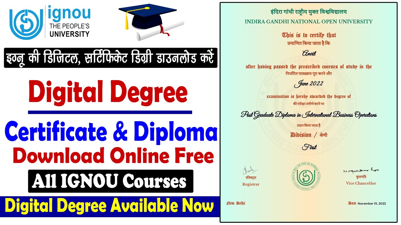IGNOU ki Degree/Diploma/Certificate kaise download kren | How to Download Digital Degree of IGNOU