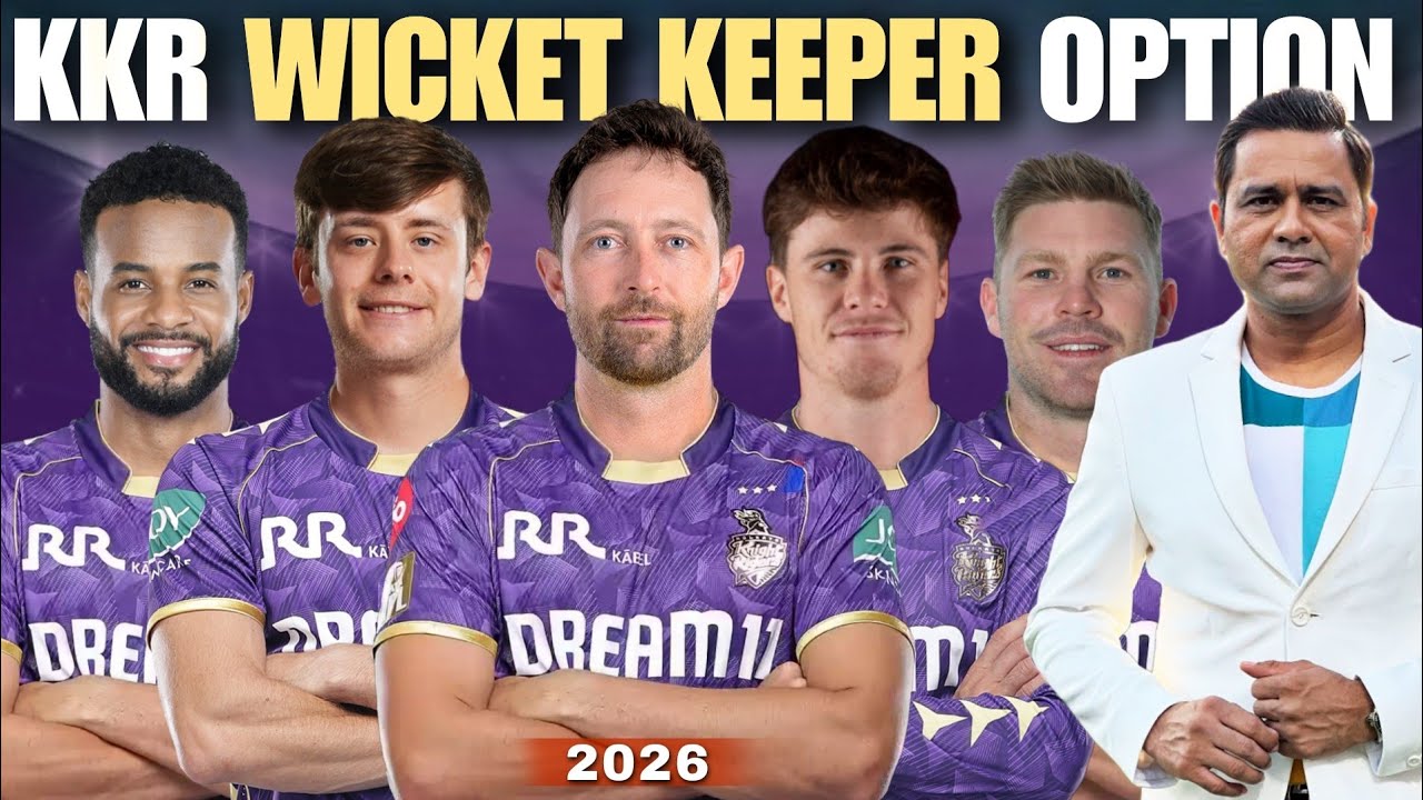 Kkr wicket keeper option | kkr target wicket keeper | kkr new wicket keeper | kkr | kkr updates 