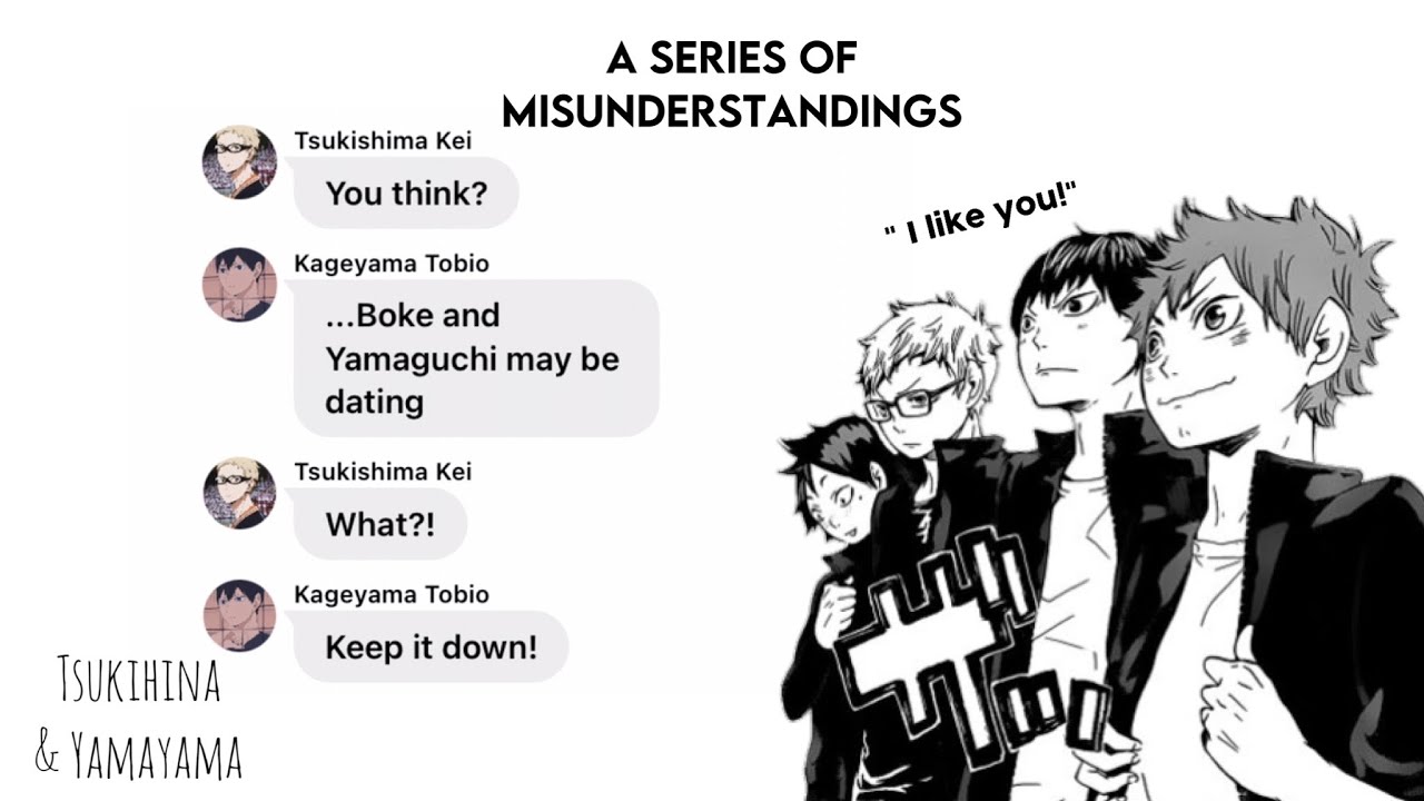 ❞𝗔 𝘀𝗲𝗿𝗶𝗲𝘀 𝗼𝗳 𝗺𝗶𝘀𝘂𝗻𝗱𝗲𝗿𝘀𝘁𝗮𝗻𝗱𝗶𝗻𝗴𝘀❞||(1/?)||Tsukihina-Yamayama||Bakashimaa