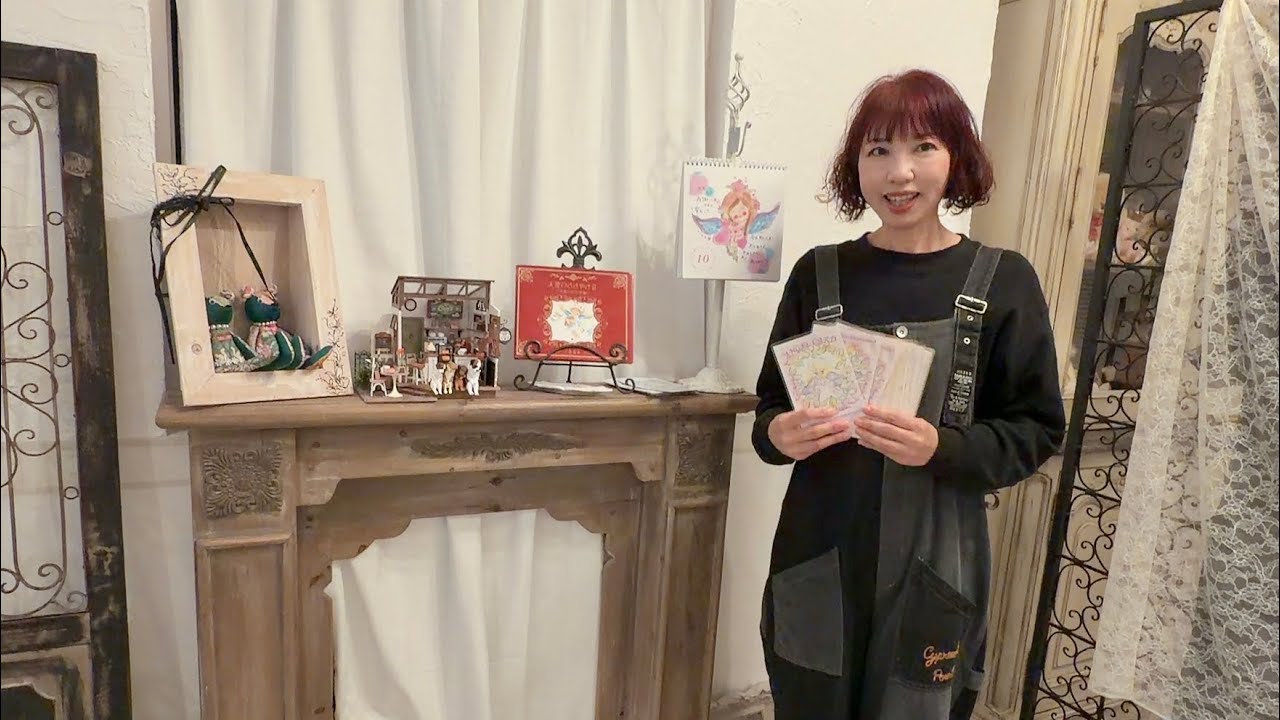 天使からのメッセージ　2026年天使のカレンダー　〜3月🪐コスモカード編🪐〜
