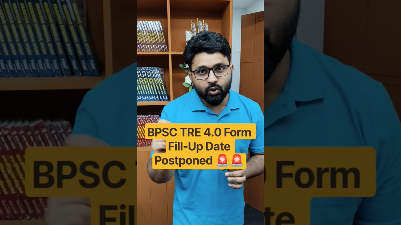 BPSC TRE 4.0 Latest Update #bpsctre4 #tre4 #bpsc #shorts