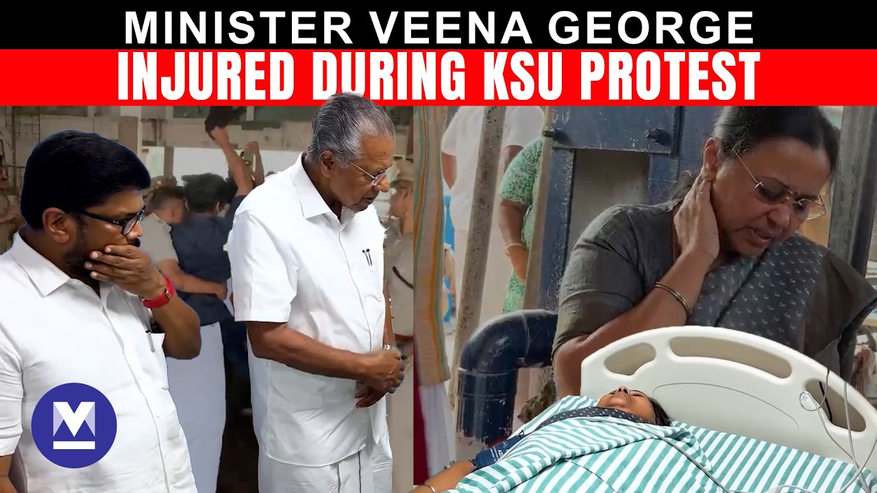 Health Minister Veena George Injured During KSU Protest | Kerala News
