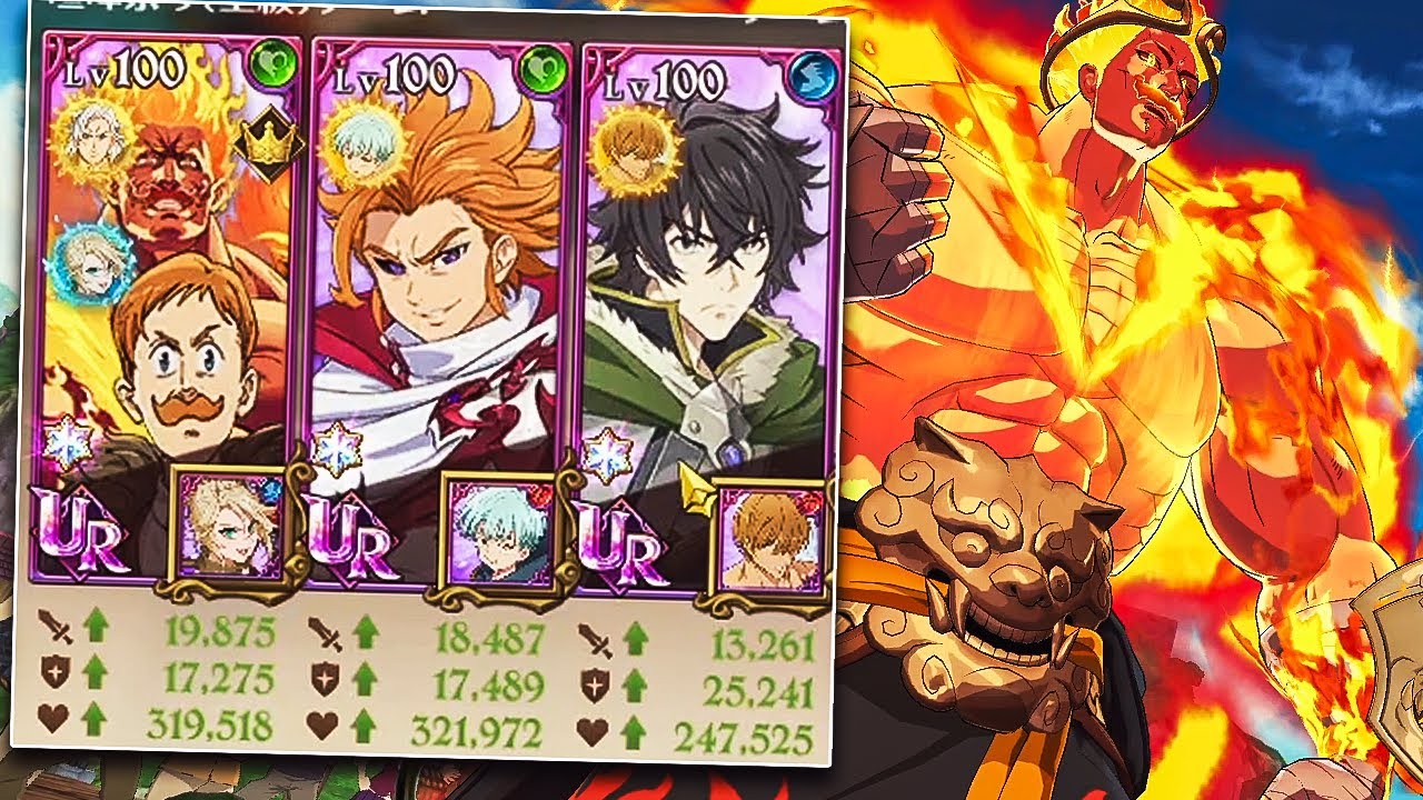 HUMANS NUMBER ONE!? ETERNAL SUNSHINE ESCANOR NEW HUMAN TEAM IS BROKEN! | 7DSGC