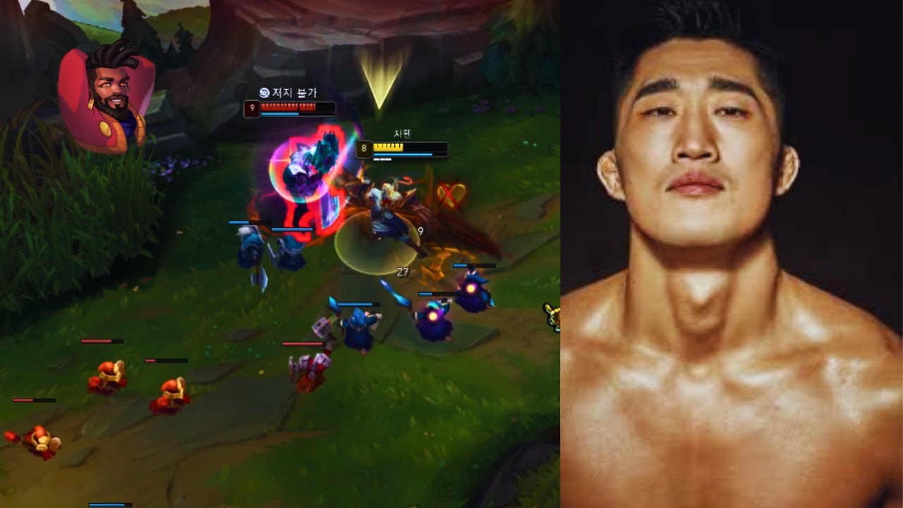 크산테랑 라인전 해서 운동 많이 된다 스트레스 받을거야 근데 그런 스트레스도 필요해