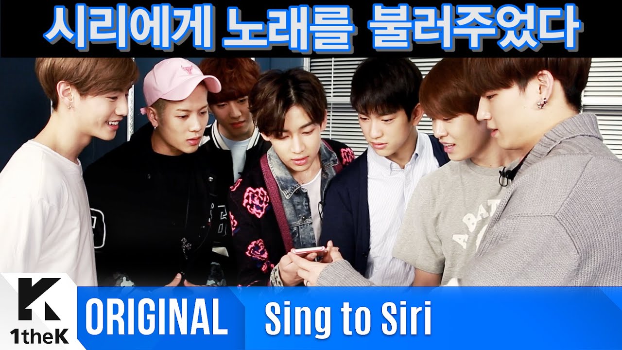 시리에게 노래를 불러주었다(Sing to Siri): GOT7(갓세븐)_HOME RUN(홈런) [SUB]