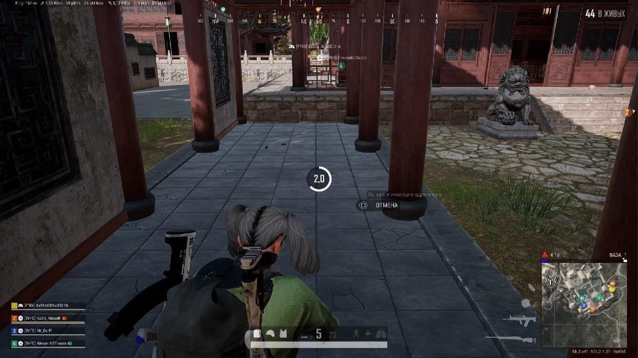 PUBG: BATTLEGROUNDS_20251123190741