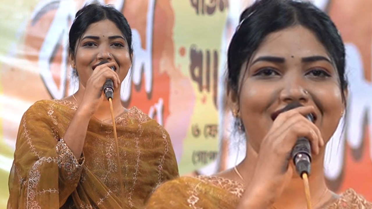 তোমার লাইগা কান্দা  কান্দা মইরা  যামু আমি | বন্যা সরকার | Sherpur Media