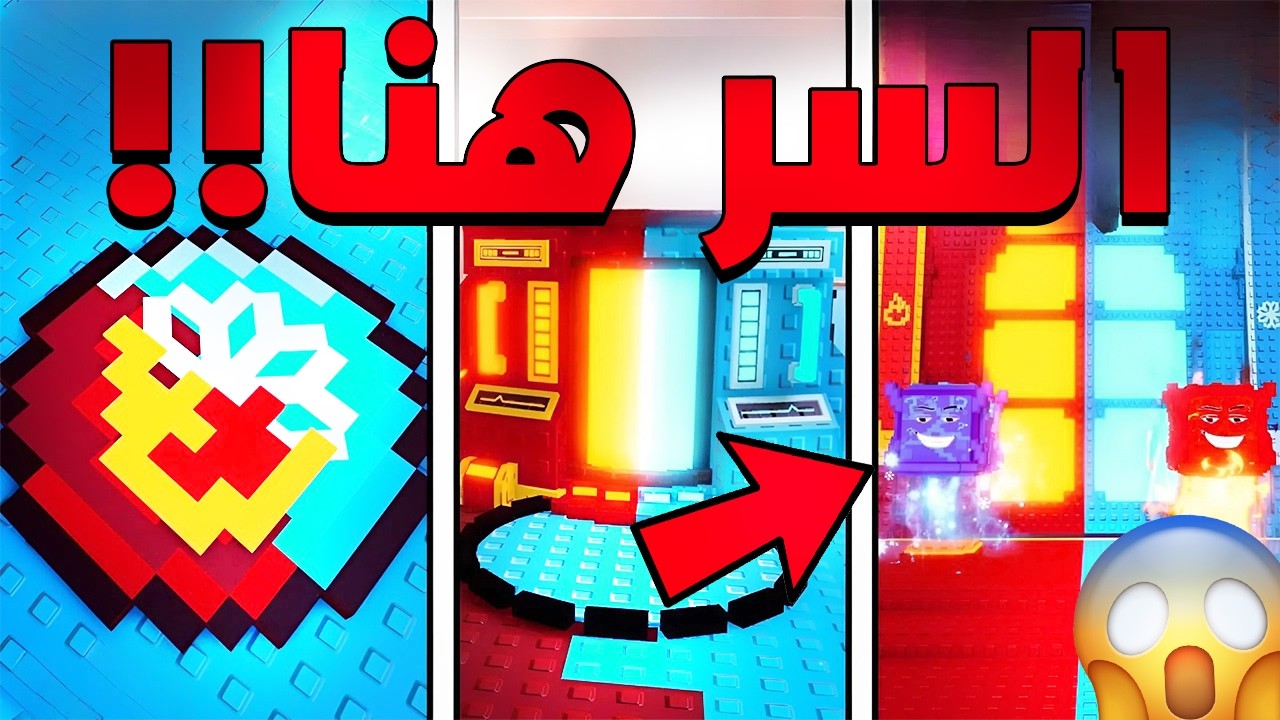 دخلت أحداث الادمن في ماب التسونامي واكتشفت الصدمة!!😱