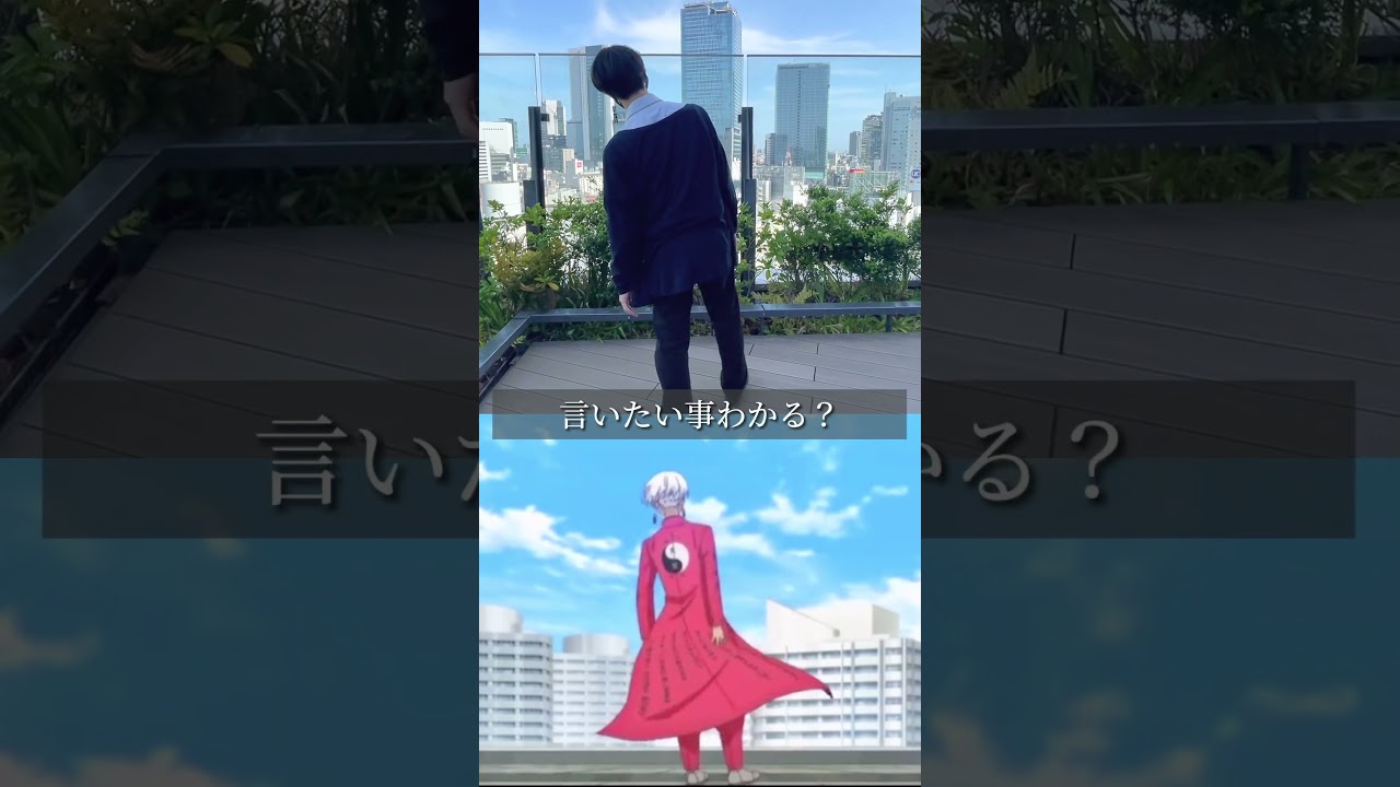 【東リベ実写！】もし天竺編が実写化されたら黒川イザナはこんな感じ【アニメ再現】