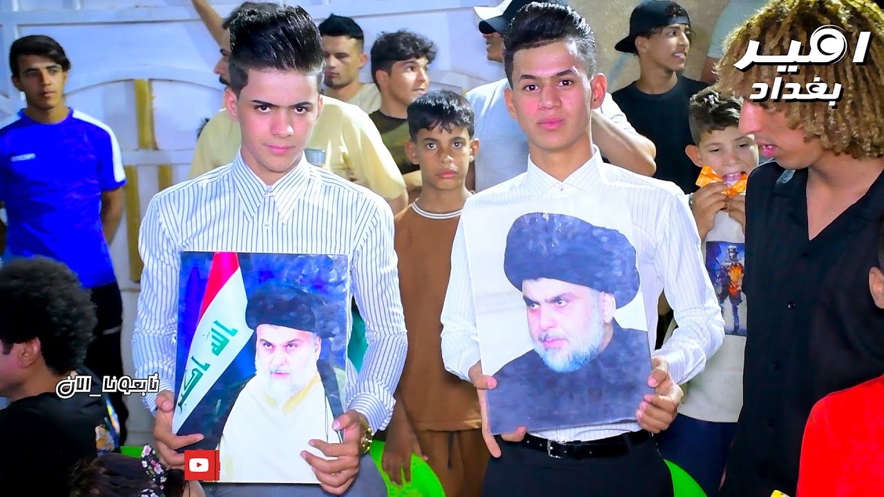حفل زفاف السيد مقتدى والسيد مصطفى الف مبروك