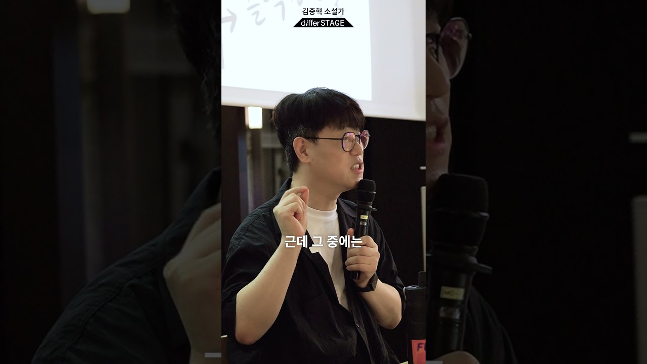 메모 생활에 중요한 게 뭘까?