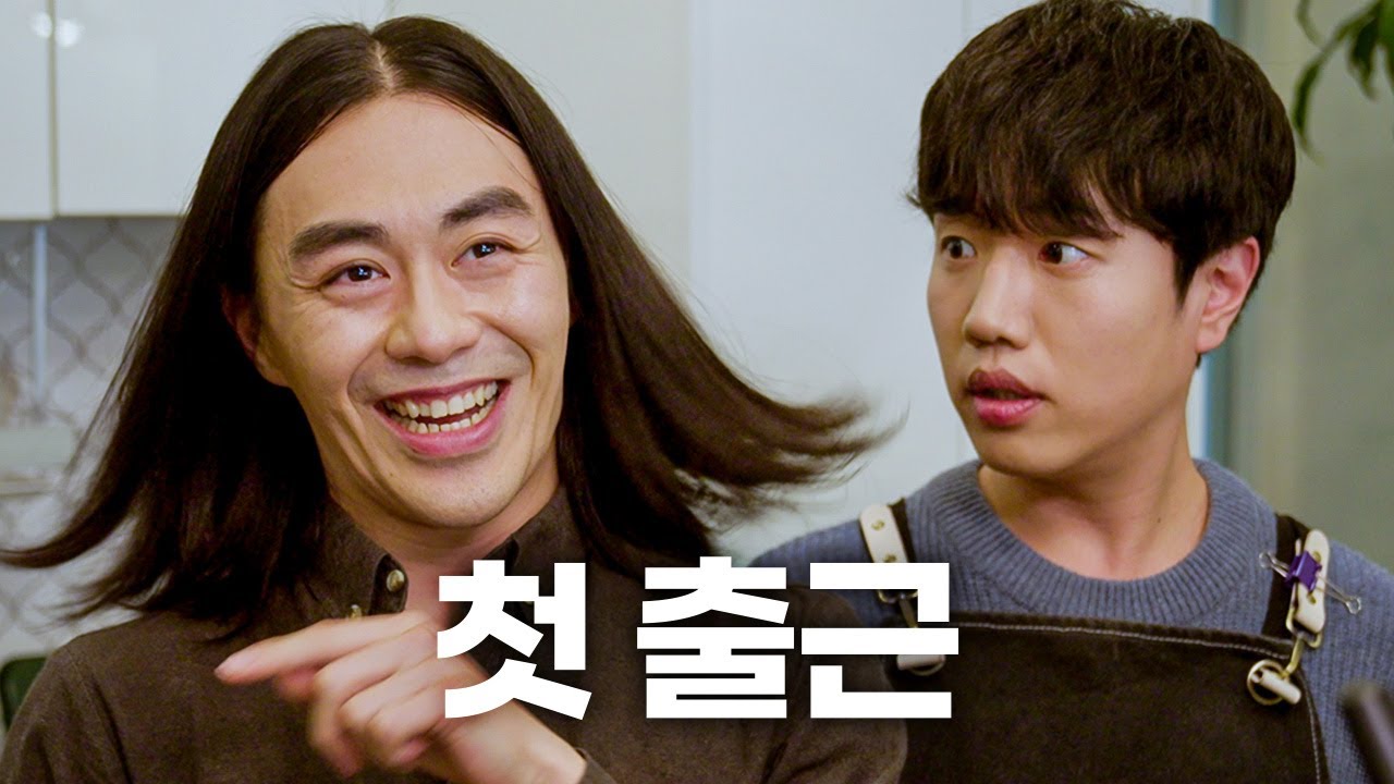 카페 알바 처음이랬죠? 꿀팁 알려드릴게^^