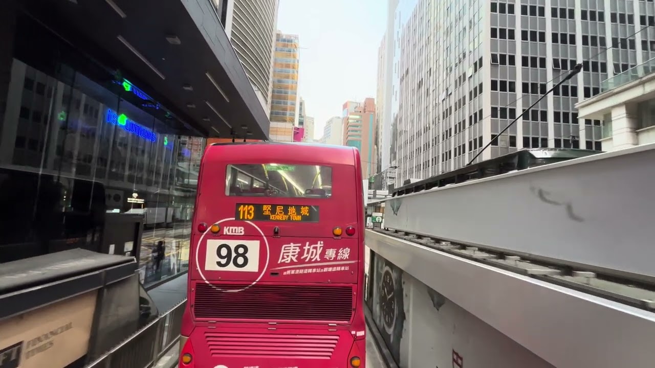 A Glimpse of Hong Kong 香港街道城市影像  Hong Kong Ground 香港地