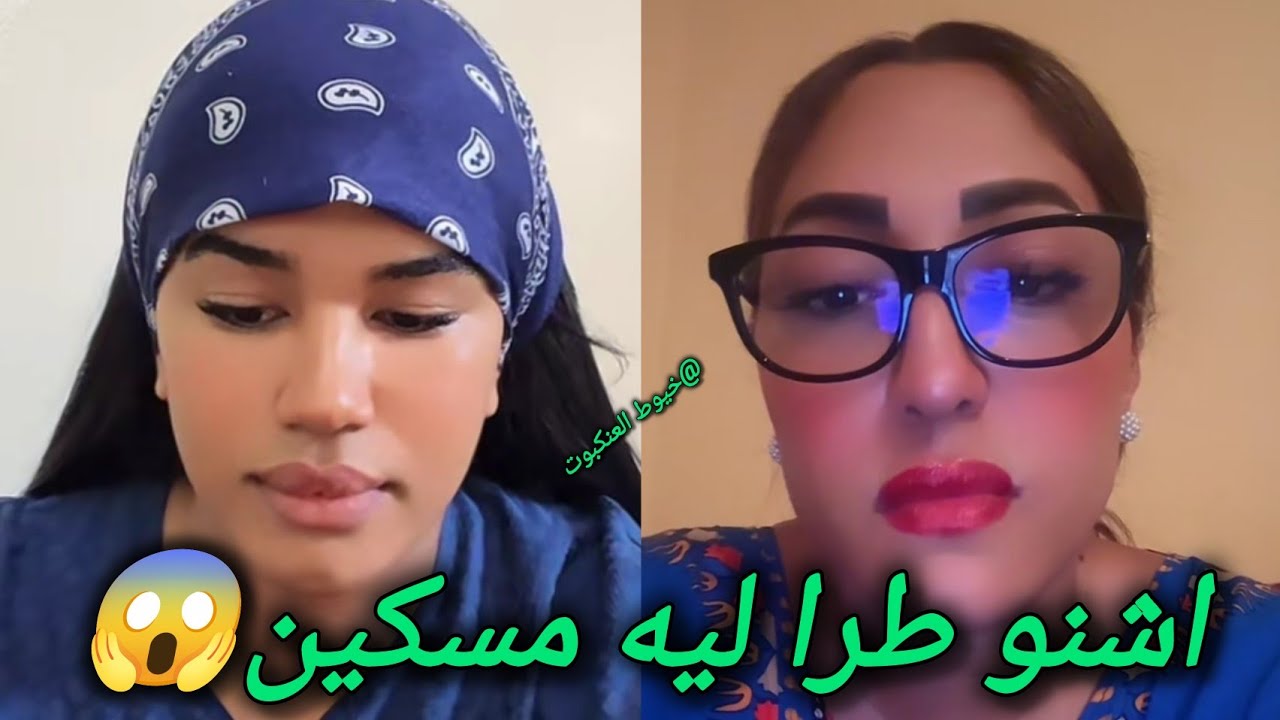 لايف سيف الدين نقاش الحناء من بعد لايفو مع كروفيطا اشنو طرا ليه nkach sayf dine Dounia crovita 