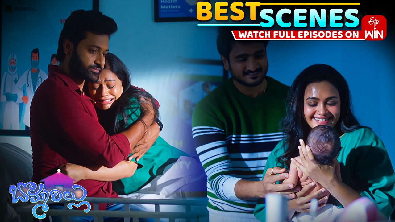 Bommarillu Best Scenes : 27th March 2026 Episode Highlights | Watch Full Episode on ETV Win