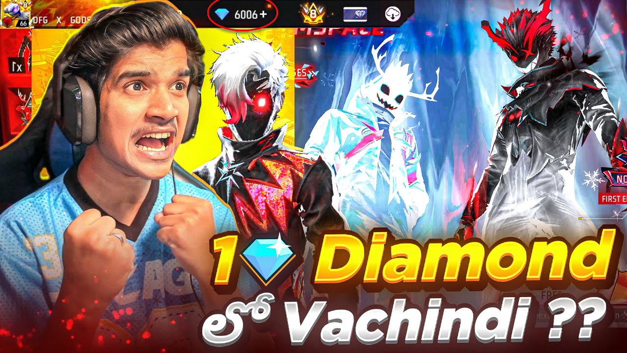 1💎Diamonds లో😨Vachindi ?? | NEW LEGENDARY🔥 DREAM SPACE BUNDLE | FREE FIRE IN TELUGU #dfg #freefire