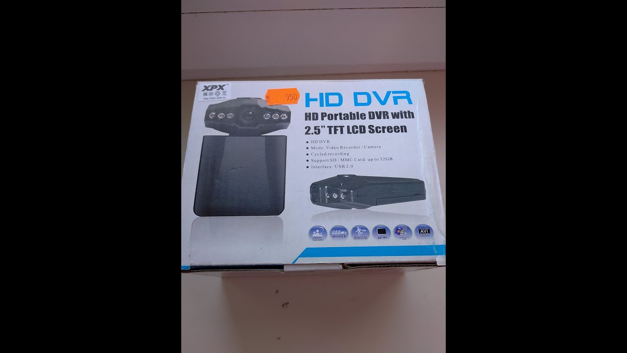 Видеорегистратор  HD DVR- Отзыв.